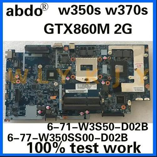 Ŭ Ʈ , W350S W370S W355S, 6-71-W3S50-D02A, 6-77-W370SS00-D02A , GPU GTX860M, 2GB, 100% ۵ ׽Ʈ